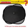Car Sun Visor & Window Sunshade with Heat Insulation