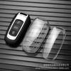 Чехол для ключа Geely: Совместимо с Emgrand GS, Boyue, New Emgrand GL, Smart Borui, Vision, X6