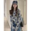 Atmosphere Women's Top Knitted Sweater Loose Love Early Autumn Lazy Style Fashion Age-reducing Pullover Women