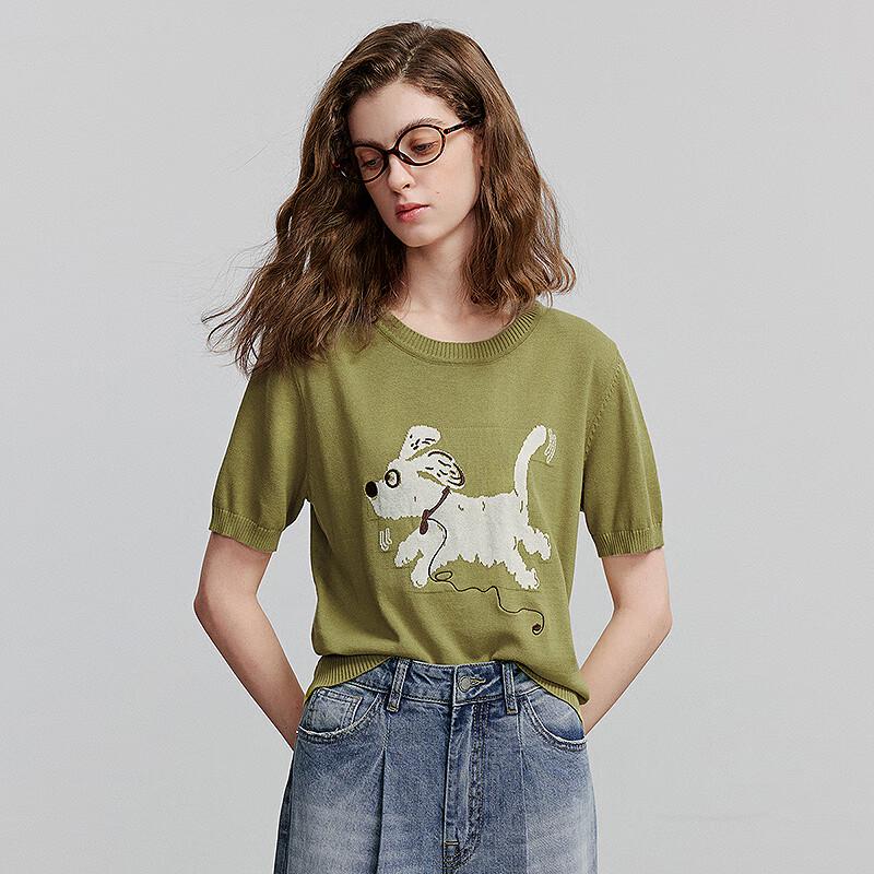 Chuyu 2025 Women's Pet Dog Jacquard Knit Short Sleeve Top