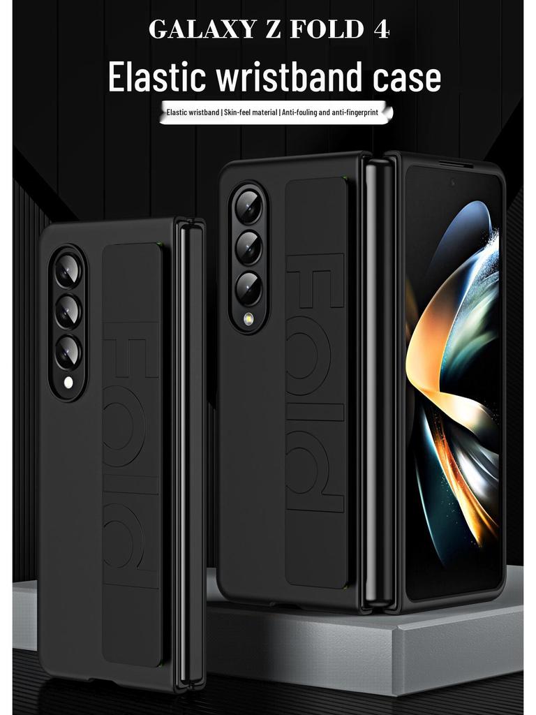 Эластичный ремешок на запястье Samsung Z Fold7, защитный чехол с покрытием, приятным на ощупь