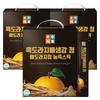 Сироп-палочки Soonsoo Foods из черного цветка шалфея, груши и имбиря 300 упаковок (3 коробки) Выгодная упаковка, большая, 10 мл, 300 шт.