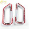 Lifan X60 Rear Fog Light Cover Trim for 2011-2013 Models - Decorative Tailgate Frame
