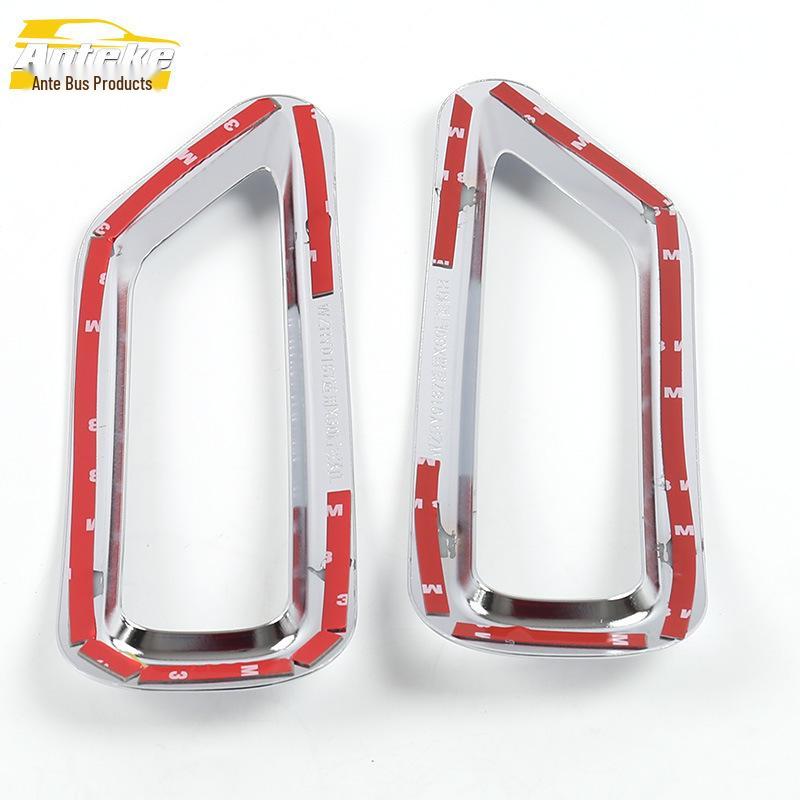 Lifan X60 Rear Fog Light Cover Trim for 2011-2013 Models - Decorative Tailgate Frame