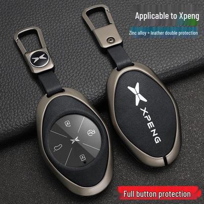 Корпус и чехол для ключа автомобиля Xpeng P7/G3i: 2021/2022 Металлический брелок для ключей