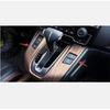 Gear Shift Both Side 2017- Strip Trim For Honda CRV CR-V Peach Wood Grain