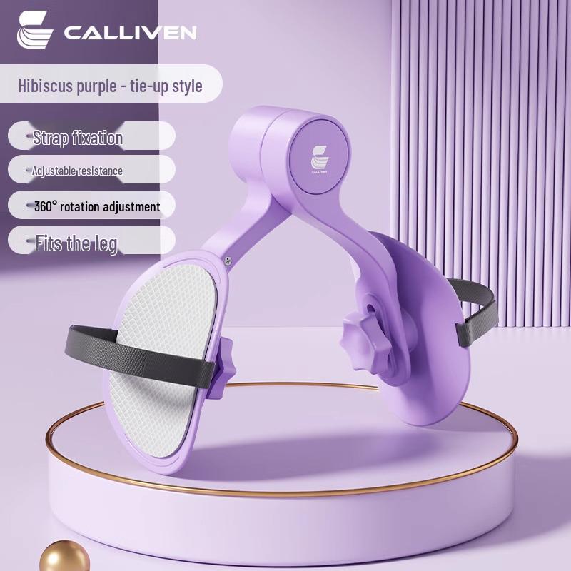 Тренажер для мышц тазового дна и бедер: Устройство для зажима ног в йоге для послеродового похудения и домашнего использования