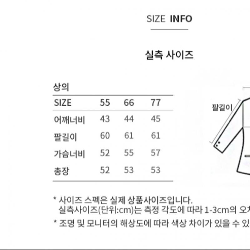  She S miSS  Glitter V Neck Knit Cardigan SSkcdo41070 lV