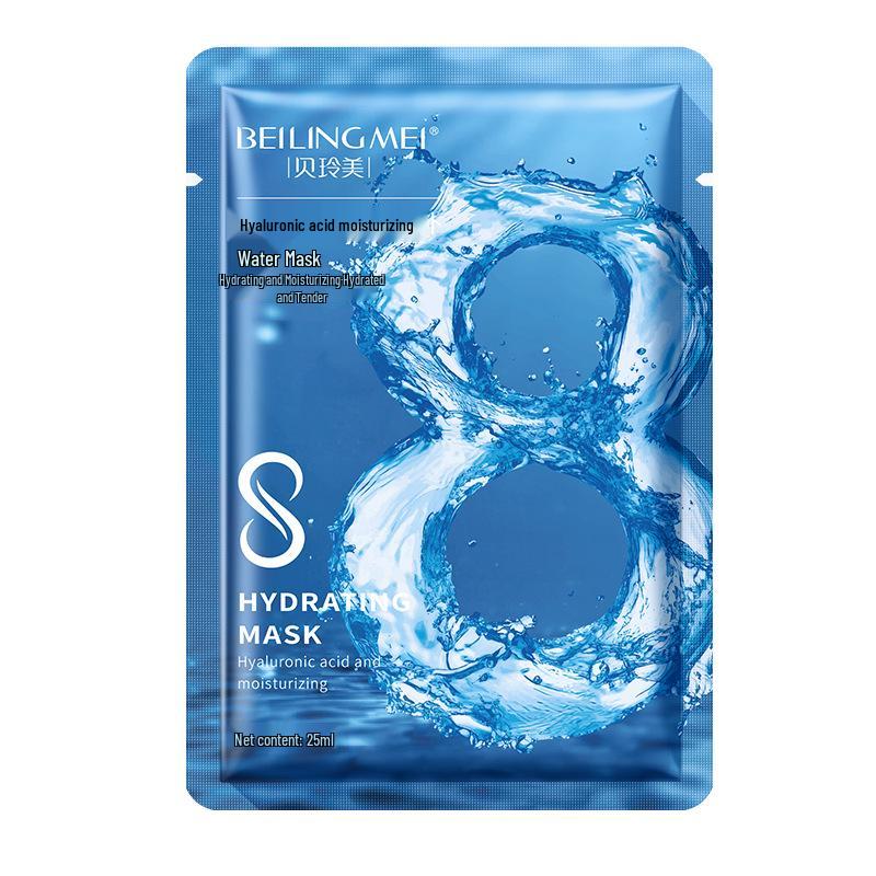 Восемь Чашек Сияющая Гиалуроновая Кислота Увлажняющая и Осветляющая Ночная Тканевая Маска