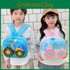 Cartoon Engineering Cute Car Rabbit Flower Pattern Children Hard Backpack Shell
