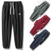 Polar Fleece Sweatpants Plus Velvet Thick Casual Trousers Loose Sports Men's Pants Large Size
