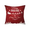 Украшение рождественской елки Санта-Клаус с принтом наволочка для дома, гостиной, украшения дивана, подушка, наволочка
