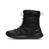 New Roshe One Hi Black Metallic Silver GS 807758-001