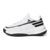 adidas Передняя часть из синтетической кожи Удобные Нескользящие Износостойкие Низкие Детские Баскетбольные Кроссовки ID8597