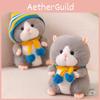 Golden Bear Hamster Plush Toy Cute Cartoon Girl Children Birthday Gift Holiday