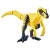 TAKARA TOMY Континент приключений Ания Королевство Ания Рапуру (Велоцираптор)