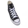 Converse Chuck Taylor All Star Core High Black  M9160c