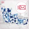 Кресло-ушанка ARI PRINT с подставкой для ног, скандинавский Family Meble синий pas