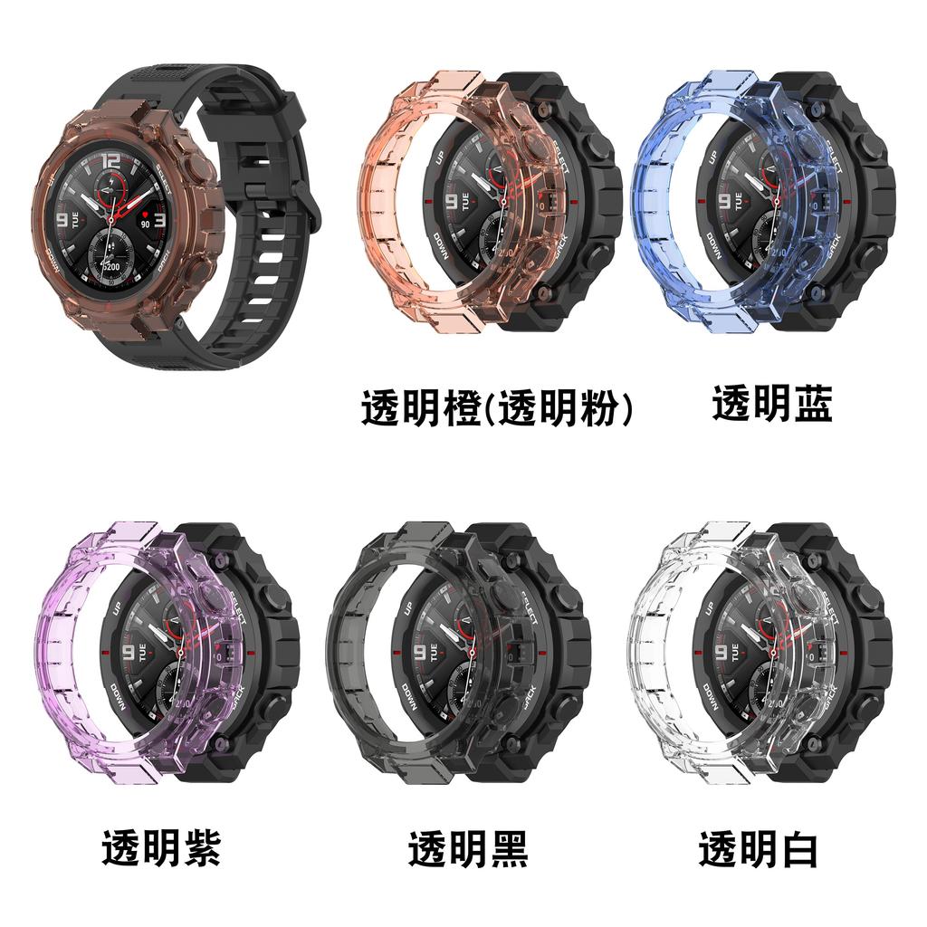 Для Huami Amazfit T Rex Силиконовый Чехол Прозрачный Мягкий TPU Бампер Защитная Крышка Для Amazfit T-Rex Pro Защитный Каркас Ободок