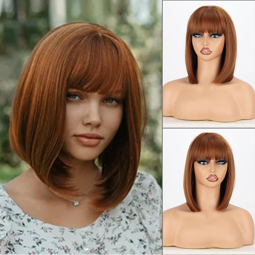 MERISIHAIR Women Short Straight Brown Bob Wig with Bangs Synthetic Fiber Natural Straight Shoulder Length Wig Daily Wear