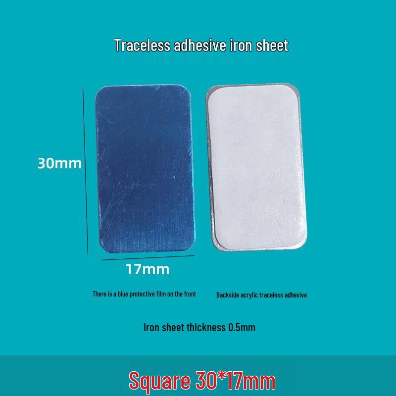 Traceless Adhesive Magnetic Iron Sheet with Acrylic Coating - Available In Stainless Iron