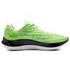 Under Armour Flow Velociti Wind Comfortable Fabric Low-Top Casual Running Shoes Men Sneakers Green 3025204-300