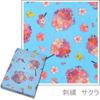 Гармоничный подарок Выберите из каталога Baby yen Wrapping с вышивкой «Спящий подарок» курс 30 000. бумажная сакура.