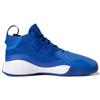 adidas D Rose 773 2020 'Синий' FX7121