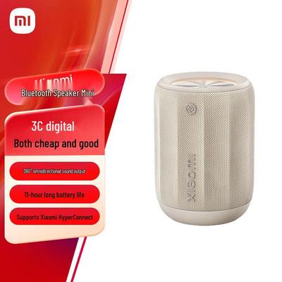 Мини Bluetooth-динамик Xiaomi с китайской вилкой (адаптер в комплекте)