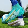 Детские футбольные бутсы 31-48 лет, студенческие подростковые мужские тренировочные футбольные бутсы Nail AG