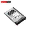 Lenovo ESS5600 2.5" 1.92ТБ SATA 6Гб SSD с возможностью горячей замены для задач с интенсивным чтением