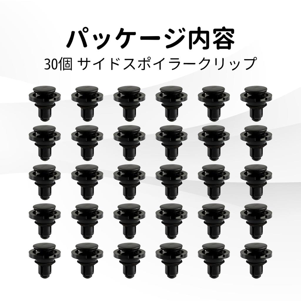 HIMARKLIF 30 шт. Защелка-фиксатор Molle с фиксатором-заглушкой Подходит для Subaru Forester Impreza