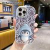 Phone case: 2D flat design suitable for iPhone 18 17 16 15 14 13 Pro protective case, couple style, plush little penguin, Christmas and Halloween gift