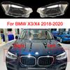 Для BMW X3 X4 2018-крышка автомобильных фар прозрачный Lampshdade корпус фары абажур заменить оригинал