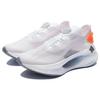 Li Ning Absolute Shadow Anti-Slip Durable Breathable Support Low-Top Casual Running Shoes Men Sneaker White ARRS001-17