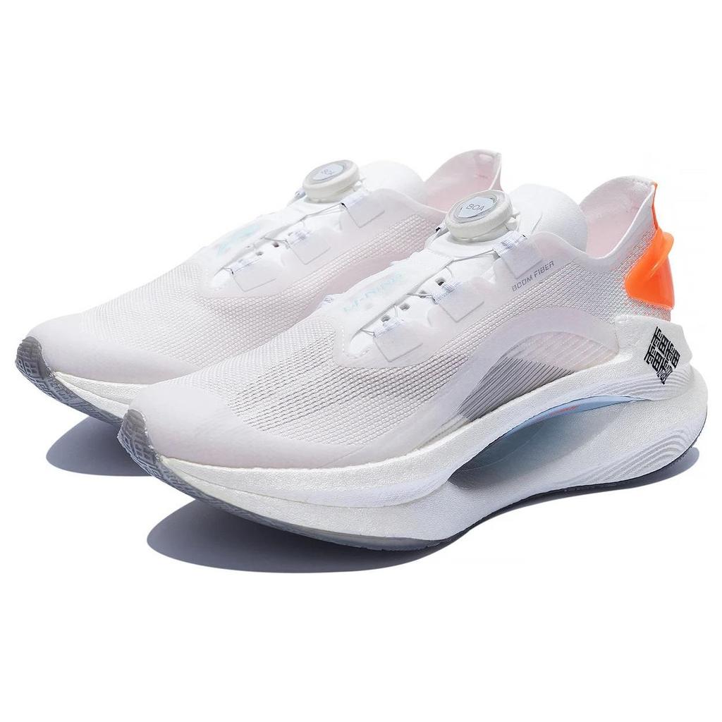 Li Ning Absolute Shadow Anti-Slip Durable Breathable Support Low-Top Casual Running Shoes Men Sneaker White ARRS001-17