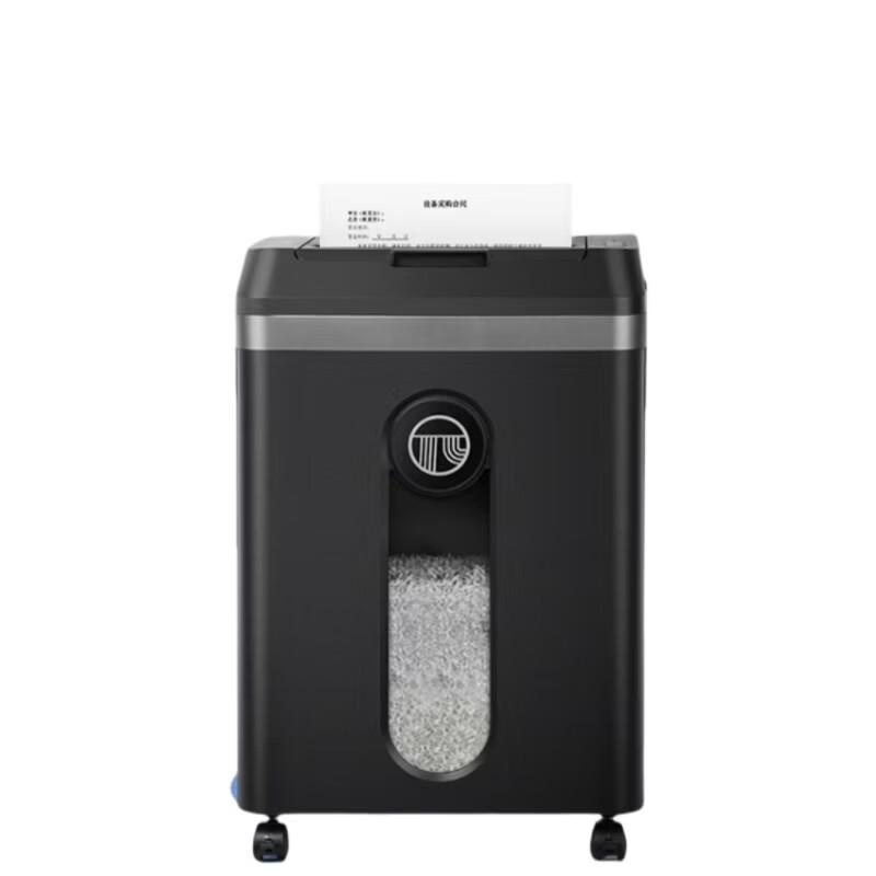 GEPAD Commercial High-Security Micro-Cut Shredder GPS-150MD