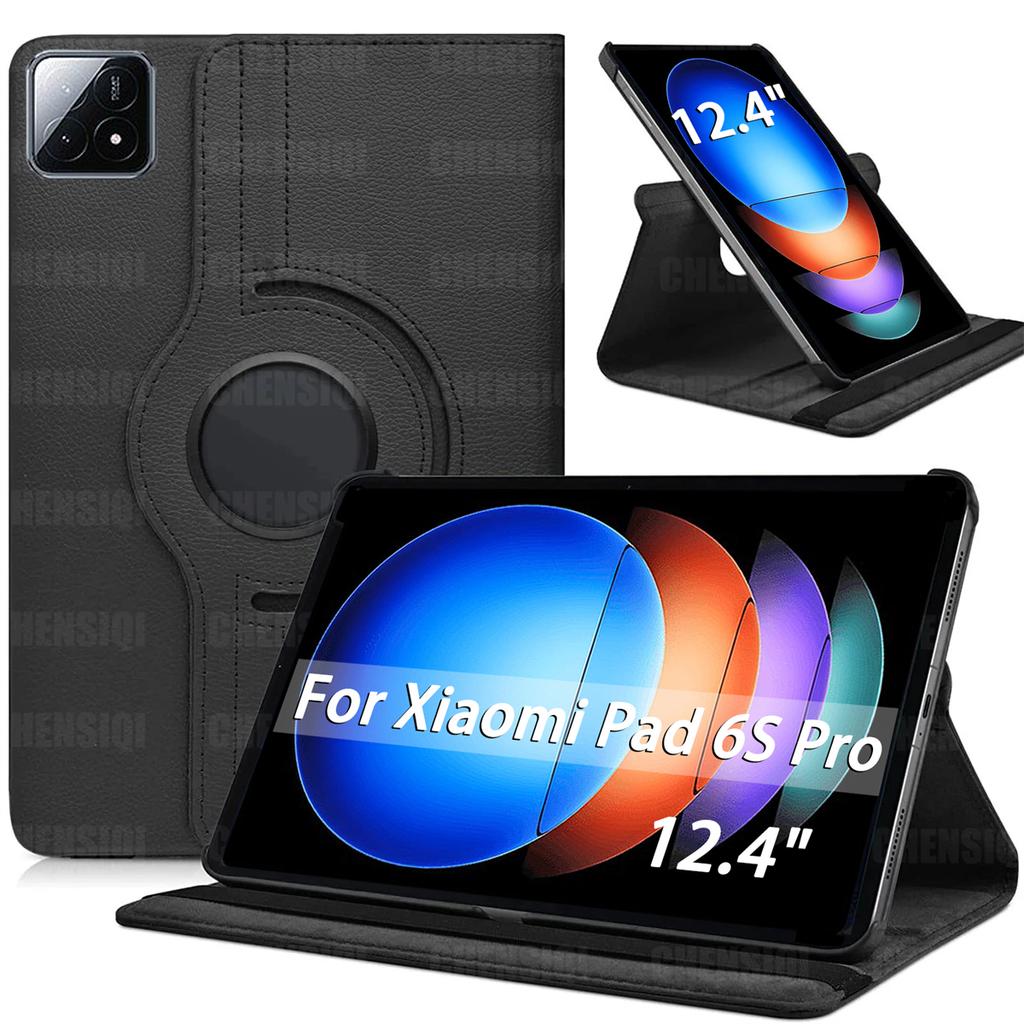 Чехол для планшета Xiaomi Pad 6S Pro 12,4 дюйма из искусственной кожи с вращающейся на 360° подставкой, высококачественный защитный чехол