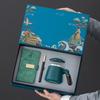 Chaxun Chinese Ceramic Tea Set & Notebook Gift Box
