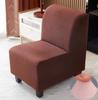 Solid Color Spandex Accent Armless Chair Cover Single Sofa Slipcovers Nordic Stretch Chairs Covers Elastic Couch Protector Cover