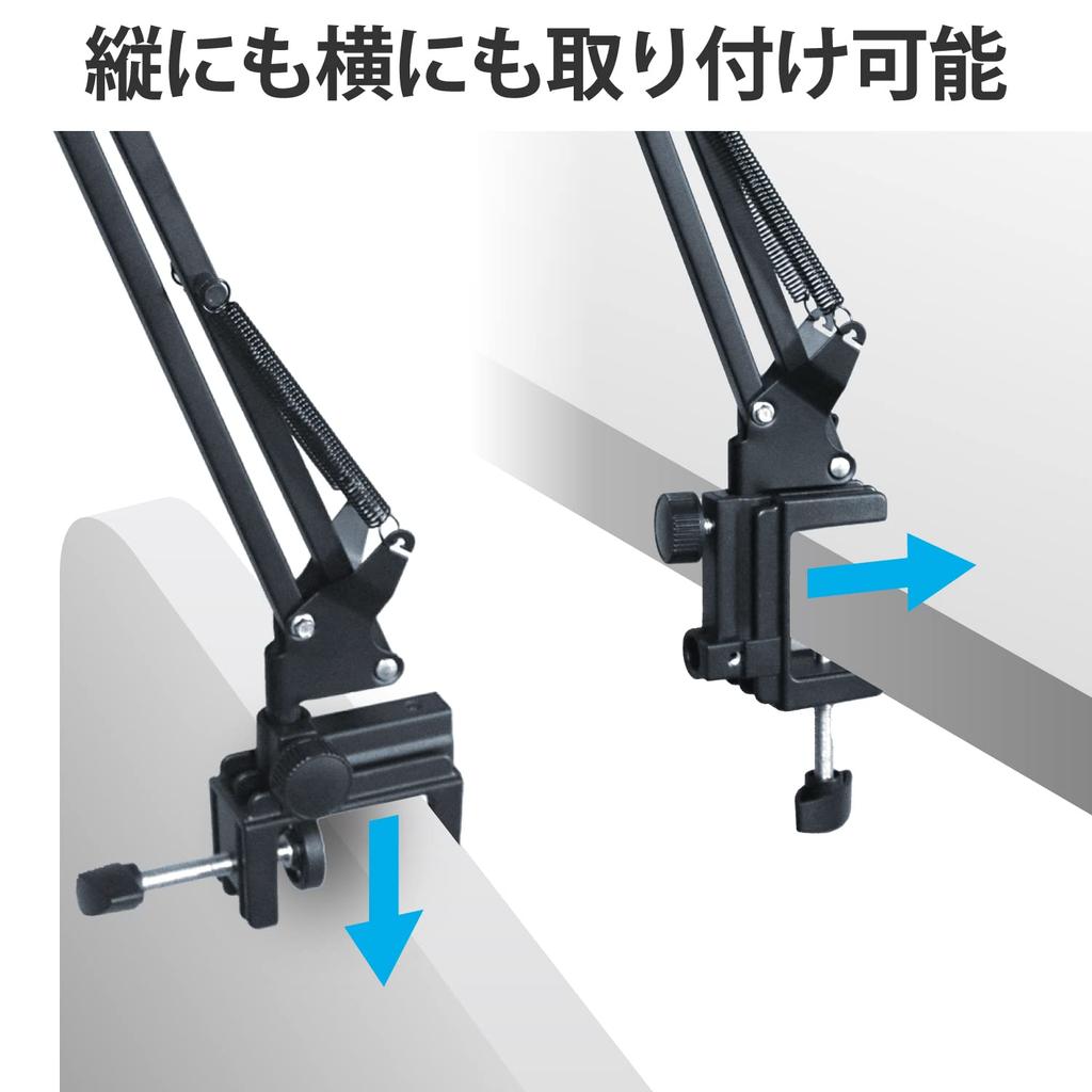 ELECOM Tablet Smartphone Can Install 2 Z Arm Type Main Holder Compatible with To Sub Holder Compatible with To Black Stand, Stand, Devices, Stand, 4.6