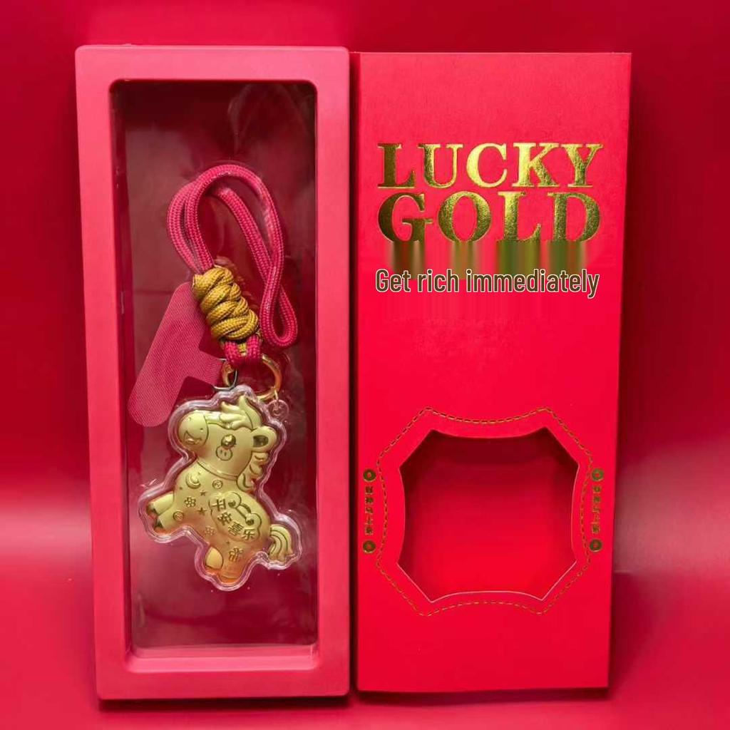 2026 Year of the Horse Pure Gold 999 Keychain Pendant - Golden Bag Charm New Year Gift