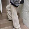 Women Pants Casual Warm Loose Knitted Wide Leg Pants High Waist Soft Waxy Comfortable Fashion Straight Trousers for Women 2024