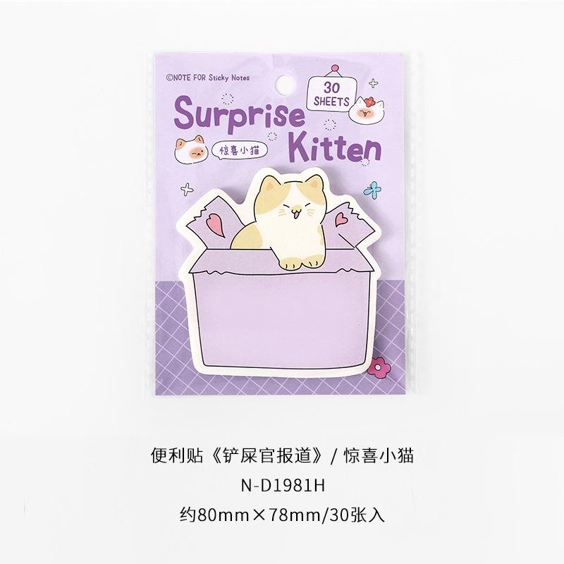 Kawai Stationery NOTE FOR Notes Report Series Cute Cartoon Notebook Writing Message Times Office School Supplies Lovely Memo Pad