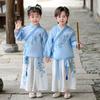 Kids' Hanfu Autumn Performance Costume Set: Tang Suit Robe & Pouch for Boys and Girls (2023)