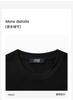 Men's Bright Color Letter T-shirt