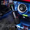 USB-микрофон HyperX SoloCast для удаленной работы, стримеров, создателей контента и геймеров, совместим с ПК, PS4 и PS5, HMIS1X-XX-BK/G (