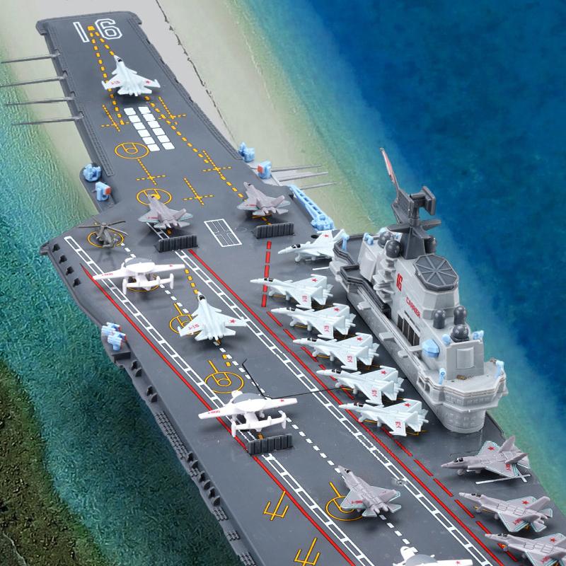 Двойной моторный дрейф модель разрушителя высокоскоростная радиоуправляемая лодка с дистанционным управлением летние горячие игрушки