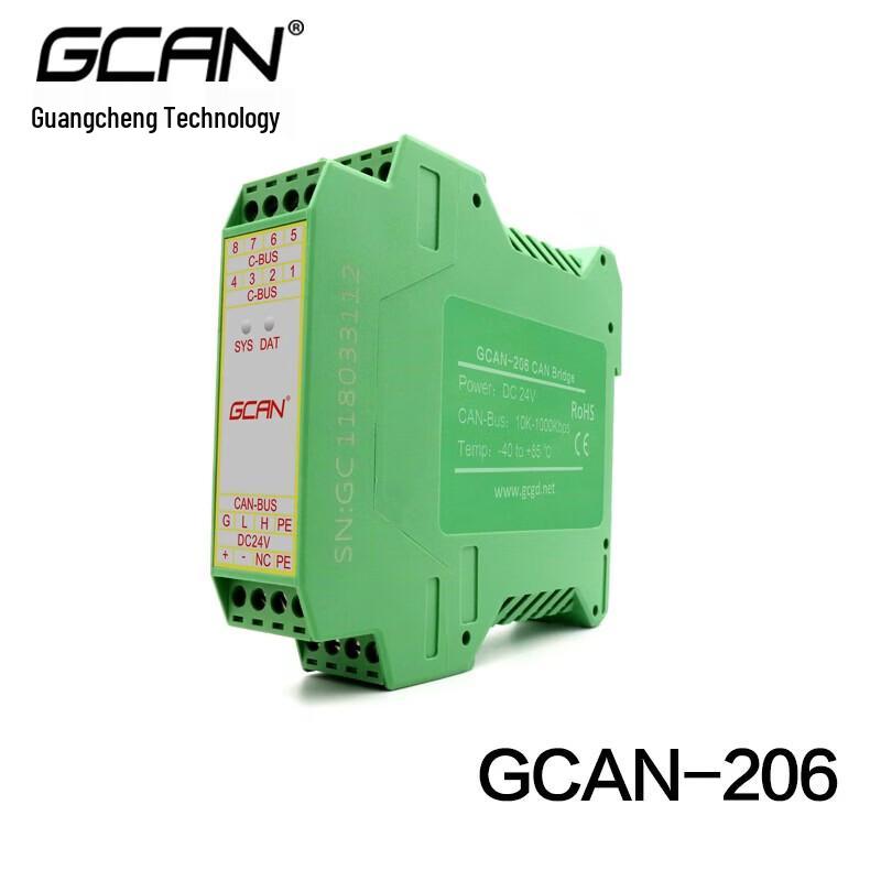 GCAN Industrial CAN Bus Isolation Repeater
