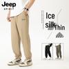 JEEP SPIRIT Men's Summer Ice Silk Quick-Dry Cooling Jogger Pants